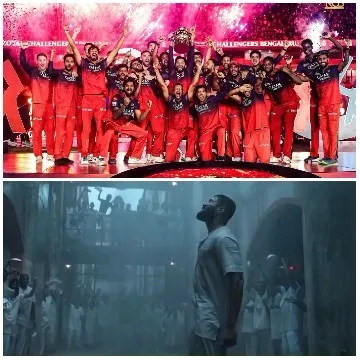 Celebrating Team with Trophy and Fireworks