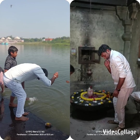 Cultural Rituals by the River