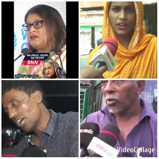 Discussion at BAUPHAL News Network