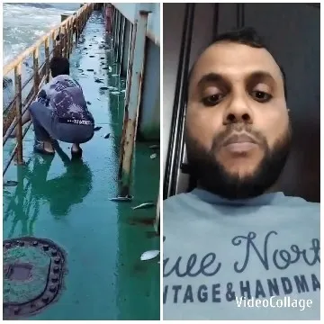 Person on Ship Deck, Man with Beard