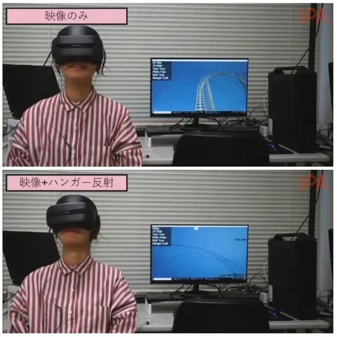 Person in Virtual Reality Setup