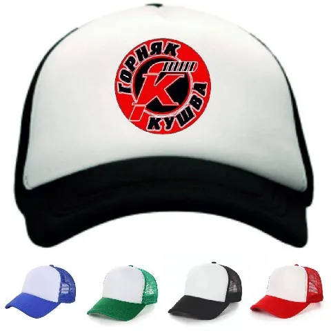 Five Colorful Baseball Caps Displayed