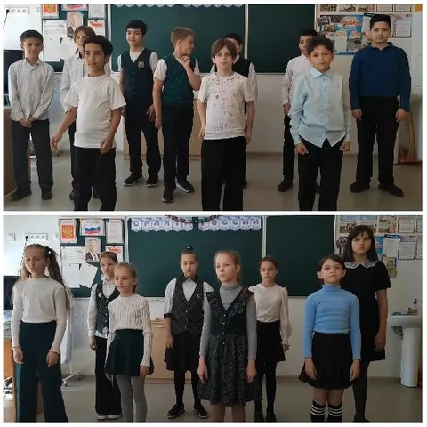 Children in Classroom Groups