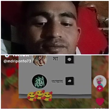 Close-Up Face and Social Media Screenshot