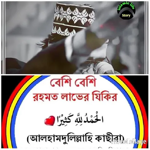 Decorative Cap and Circular Text