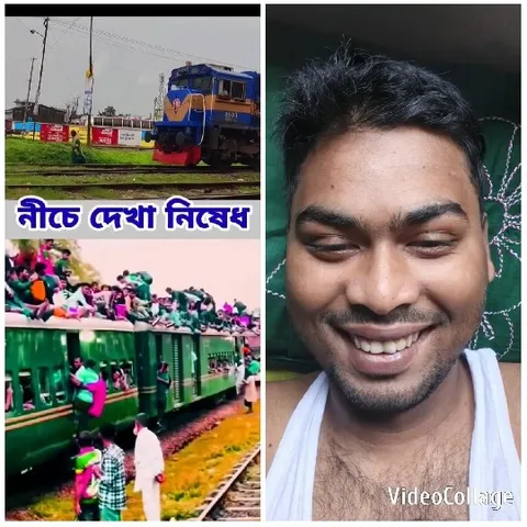 Trains and Smiling Man