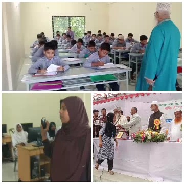 Classroom Exam and Formal Event