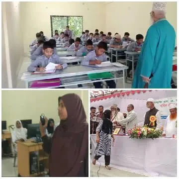 Classroom Exam and Formal Event