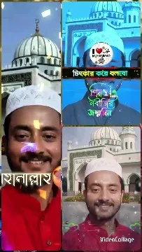Smiling Man with Mosque Background