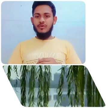 Calm Person and Green Leaves