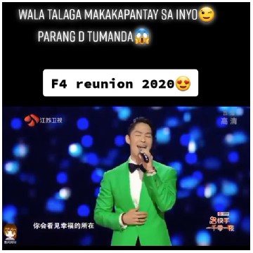 Man Singing in Bright Green Suit