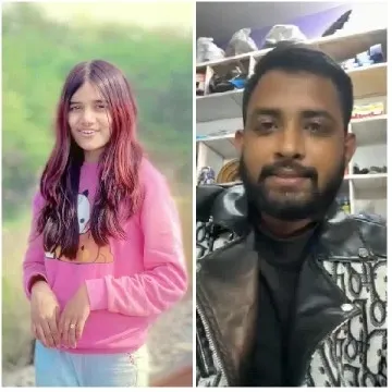 Young Woman and Bearded Man