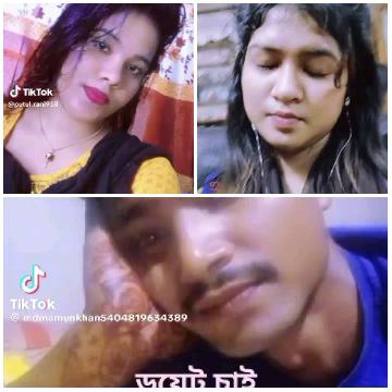 Three People with Different Expressions