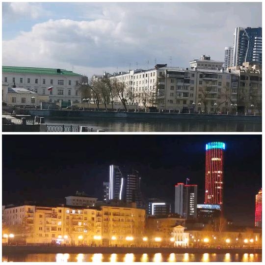 Day and Night Cityscape