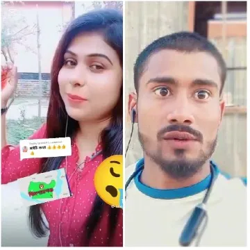 Smiling Woman and Surprised Man