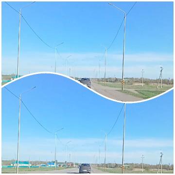 Rural Road Scenes with Blue Sky