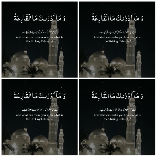 Mosques at Night with Arabic Text