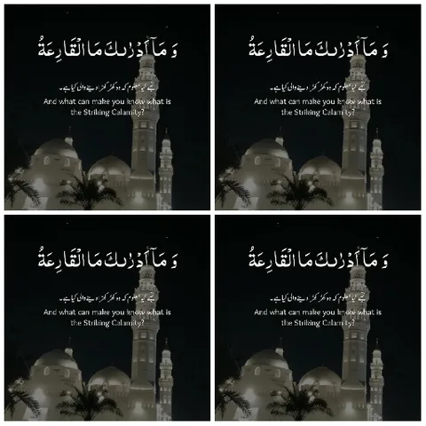 Mosques at Night with Arabic Text