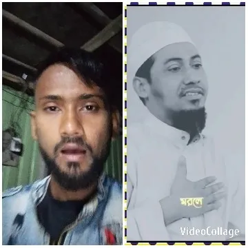 Bearded Man and Religious Figure Pose