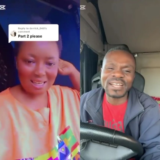 Video Chat Interaction Between Friends