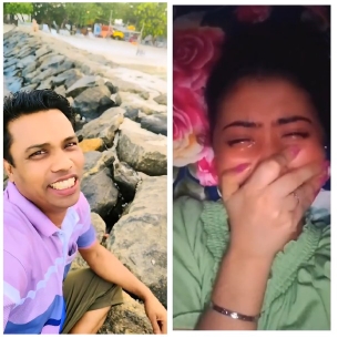 Beach Scene and Emotional Moment