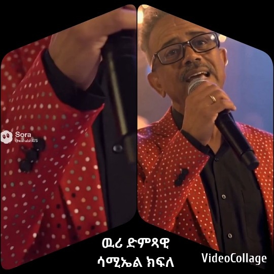 Person Singing in Polka Dot Jacket