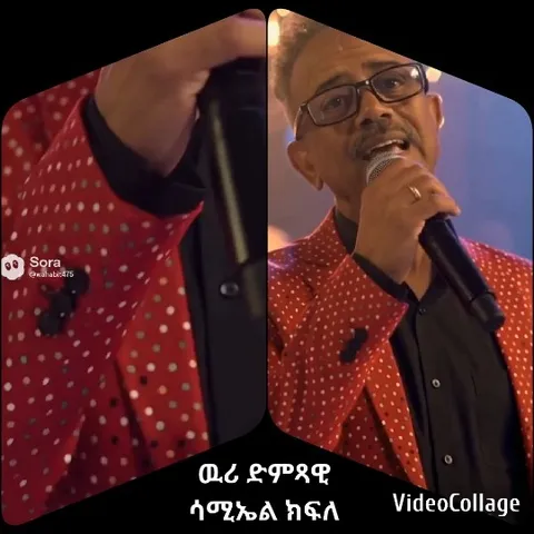 Person Singing in Polka Dot Jacket