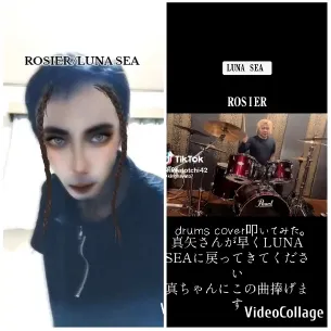 Makeup Person with Drummer