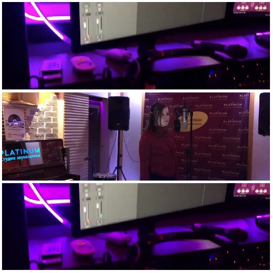 Recording Studio with Ambient Lighting