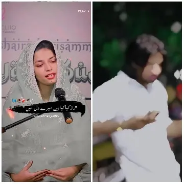 Woman Speaking and Engaged Man
