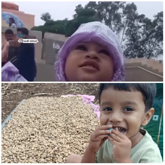 Child in Raincoat and Peanuts