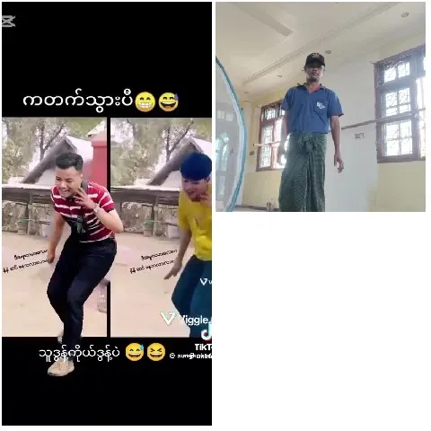 Dancing Outdoors and Indoor Attire