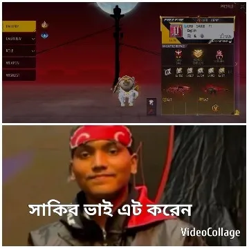 Game Interface With Character Display