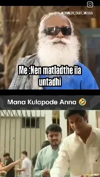 Elderly Man and Animated Dialogue