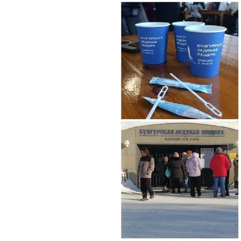 Cups and Group at Ice Cave