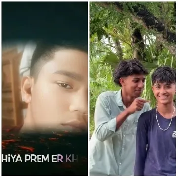 Young Face and Playful Interaction