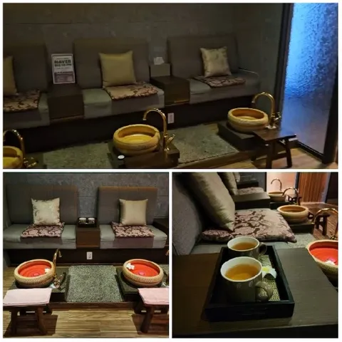 Cozy Spa Area with Foot Soaking