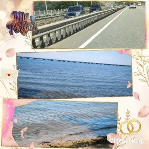 Highway, Bridge, and Beach Images