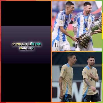 Soccer Celebration and Training