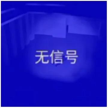 Abstract Blue-Tinted Background