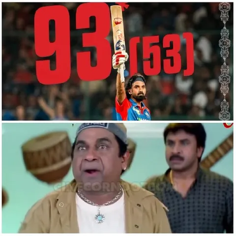 Cricketer Celebrating Score And Room Scene