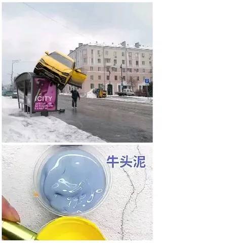 Car on Bus Stop in Snow