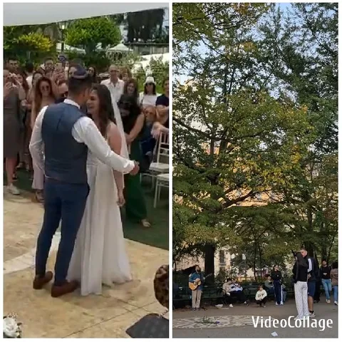 Wedding Dance and Park Music