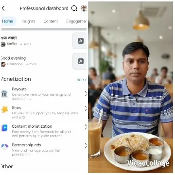 Professional Dashboard and Dining Scene