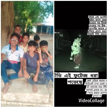 Young People Outdoors and Night Scene