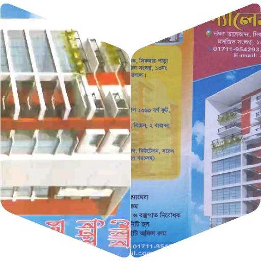Modern Building and Blueprint View