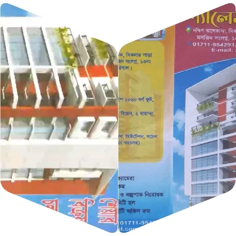 Modern Building and Blueprint View