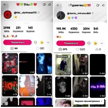 Split-Screen Social Media Profiles