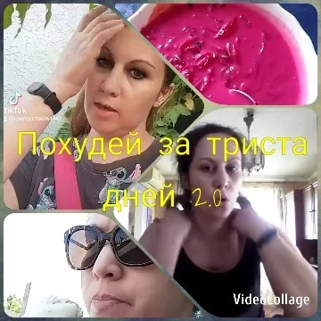 Woman with Hand on Forehead and Dish