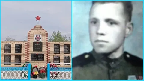 Memorial with Historical Portrait